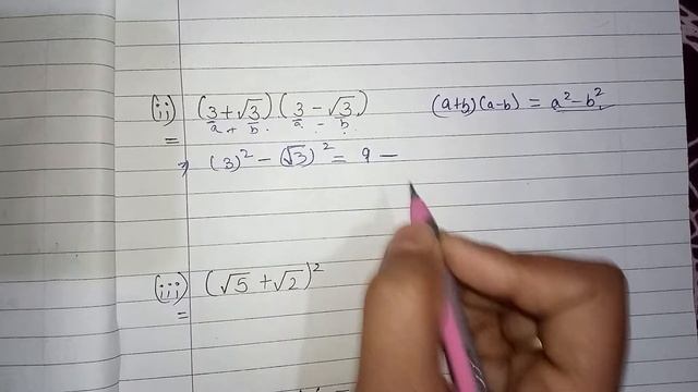 Simplify class 9th maths ncert solutions exercise 1.5 question 2 смотреть онлайн