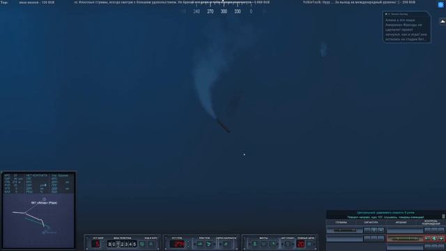 Cold Waters #106 (Epic Mod 2.21) Тем временем в Северной Атлантике (проверка стабильности под водо смотреть онлайн