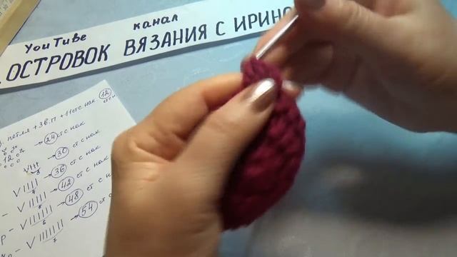 ТАПОЧКИ КРЮЧКОМ ДЛЯ НАЧИНАЮЩИХ #388 смотреть онлайн