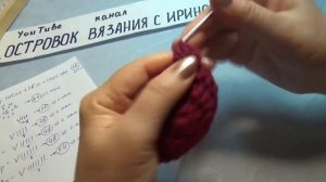 ТАПОЧКИ КРЮЧКОМ ДЛЯ НАЧИНАЮЩИХ #388