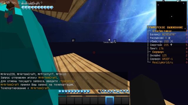 КРАДЁМ АККАУНТЫ В МАЙНКРАФТ! ШКОЛЬНИК ЗАНЫЛ! ЛЮТЫЙ УГАР! ReallyWorld #4