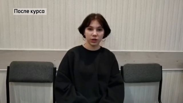 Лечение заикания в 15 лет. Речь Ульяны до и после курса Татьяны Соловьевой смотреть онлайн