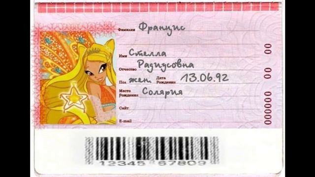 история Стеллы и Брендона.wmv смотреть онлайн
