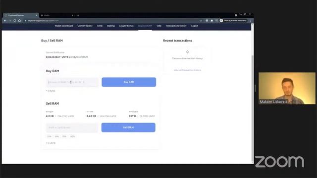 ? Все о Блокчейн CryptoUnit. Тема 4./ курс "Основы Блокчейна"/ АЧИ (03.09.2021)➡️ смотреть онлайн