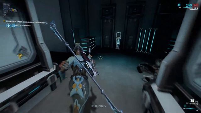 Warframe ч6 Мда тут время летит незаметно жесть смотреть онлайн