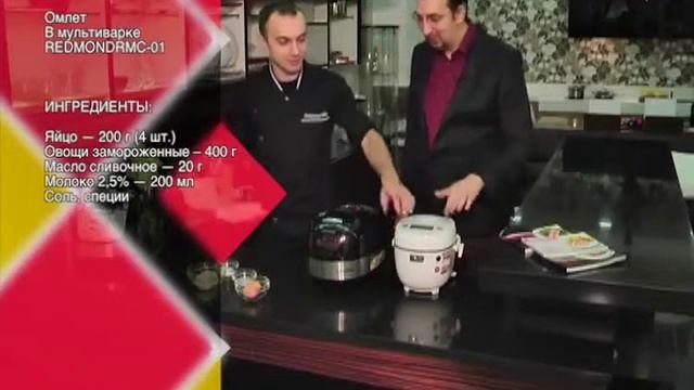 Multivarka 6 смотреть онлайн