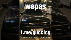 скриптонит - baby mama новая версия (remix лезгинка)