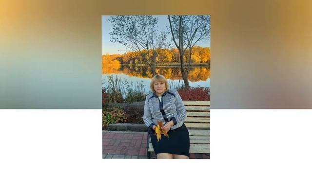 С днем рождения Валентина! смотреть онлайн