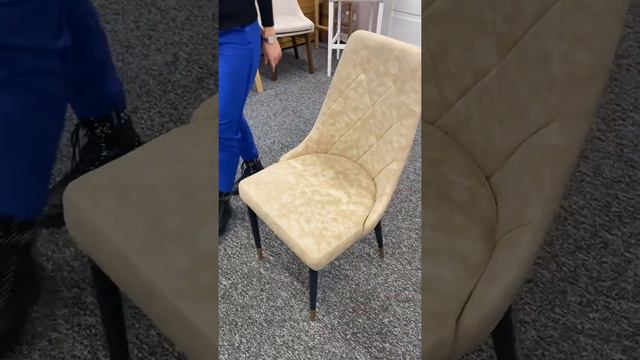 Krzesło tapicerowane CAREN PRESTIGE - testowanie смотреть онлайн