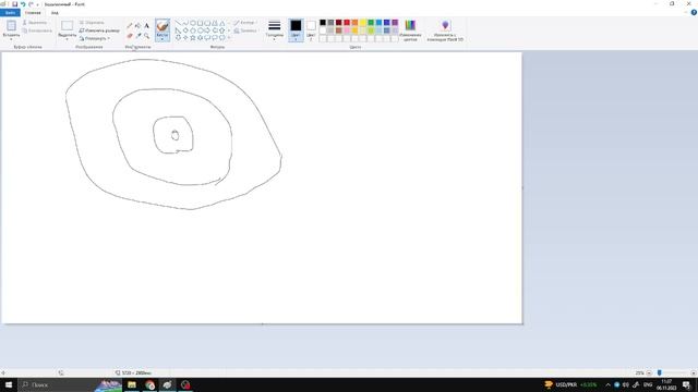 My new project смотреть онлайн