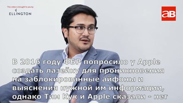Марк Цукерберг против Тима Кука смотреть онлайн