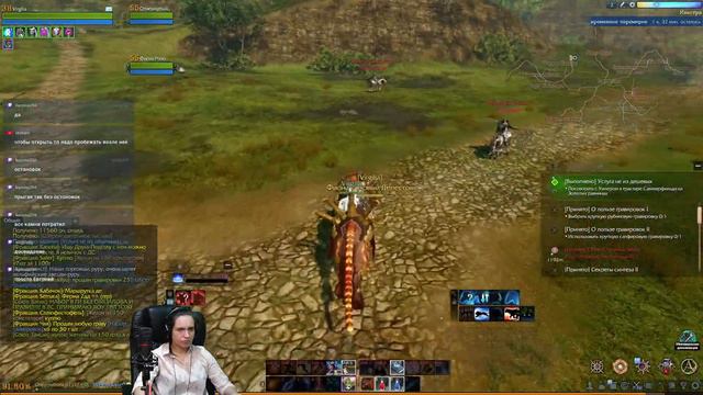 ArcheAge  - Настя впервые играет в АА. смотреть онлайн