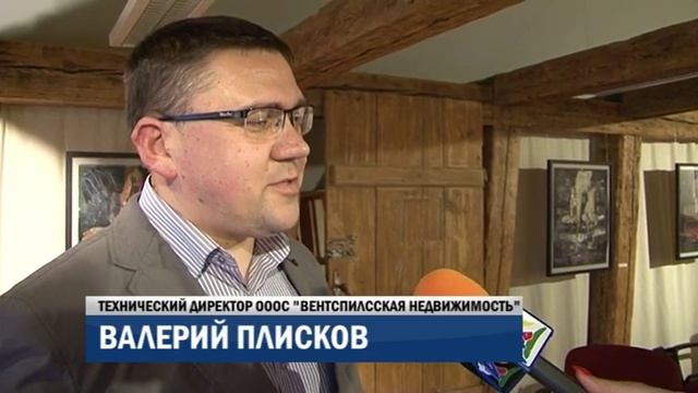 Изменения в системе расчетов за коммунальные услуги смотреть онлайн