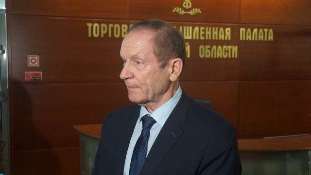 Прием глав дипломатических миссий в ТПП РО