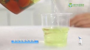 Kardli Многофункциональная электролизная вода