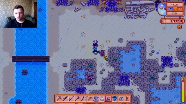 Стрим - Stardew Valley - Ферма мечты, зима близко! смотреть онлайн