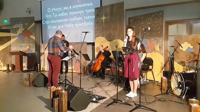 О наш Отец, какая сладость / Father How Sweet By Sovereign Grace (in Russian)