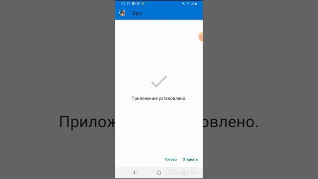 КАК СКАЧАТЬ ANGRY BIRDS EPIC 1.0.8? смотреть онлайн