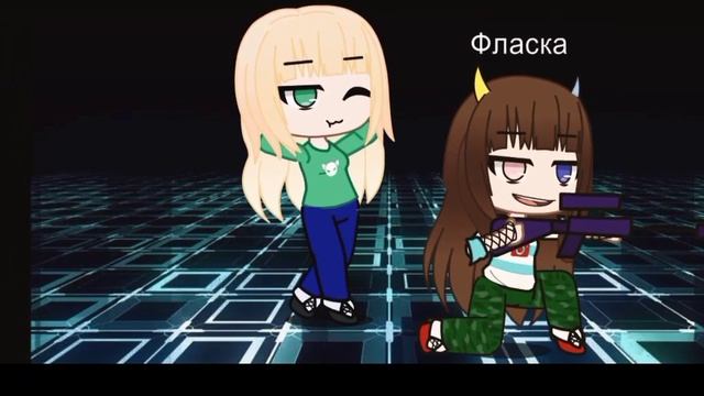 @ItFlaska @unikrol Юни и Фласка ШИИИИИИПППП смотреть онлайн