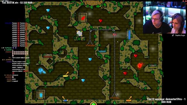 Пятёрка с Девушкой вернулись в Игру Детства - Огонь и Вода (Нарезка стрима ФУГА TV) смотреть онлайн