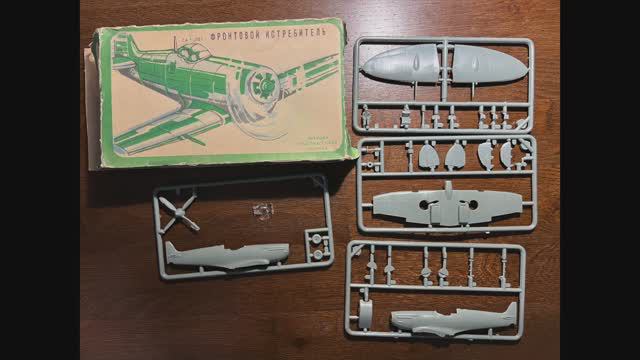 1/72 Spitfire модель из СССР смотреть онлайн