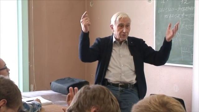 Экологическая геохимия - лекция Наумова Г.Б. на кафедре "Прикладной геохимии" МГРИ-РГГРУ-ИМГРЭ смотреть онлайн