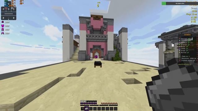 СТРИМ ПО BED WARS ЗАЛЕТАЙ НЕ СТЕСНЯЙСЯ БЕСПЛАТНОЕ ПАТИ MINEBLAZE смотреть онлайн
