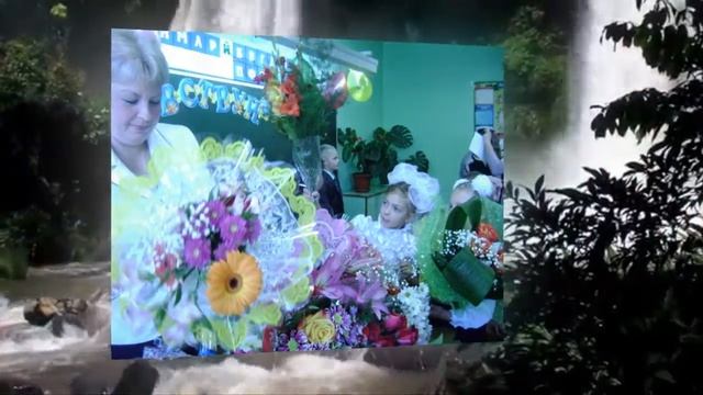 День учителя 2014 смотреть онлайн