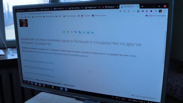 Нестандартное поведение элементов управления Персонального компьютераMVI 0793 смотреть онлайн