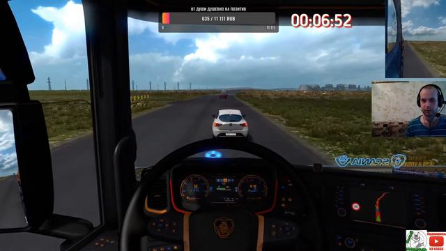 Казахстан - Украина Euro Truck Simulator 2 Версии 1.38 смотреть онлайн