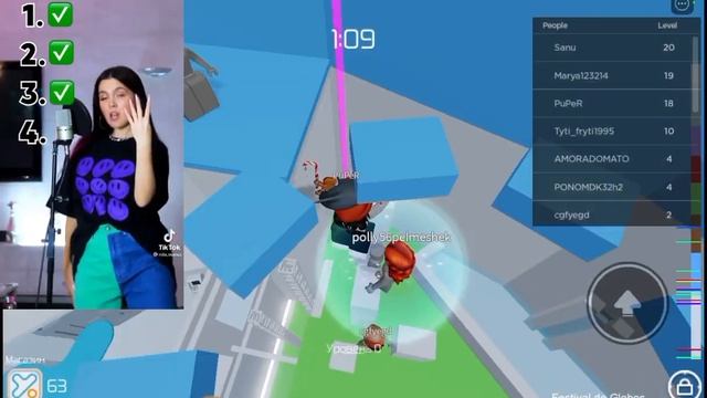 если ты вокалист то повтори за мной? #roblox #рек #shop #малинуакровь смотреть онлайн