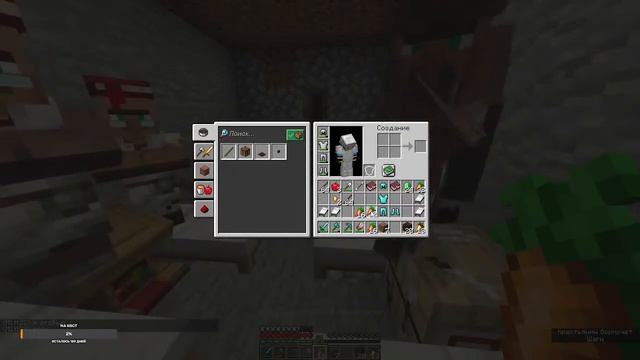 Стрим Minecraft 1.17.1 смотреть онлайн