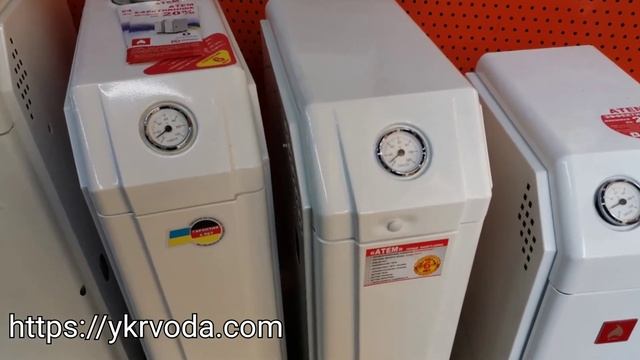 Газовый котел Житомир-3, Житомир-М, Житомир-10, Житомир-9. Парапетные и Димоходные. Мощность любая.