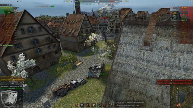 Waffenträger auf Pz. IV - главное не спешить я же ПТ (6300 урона и 8 фрагов) смотреть онлайн