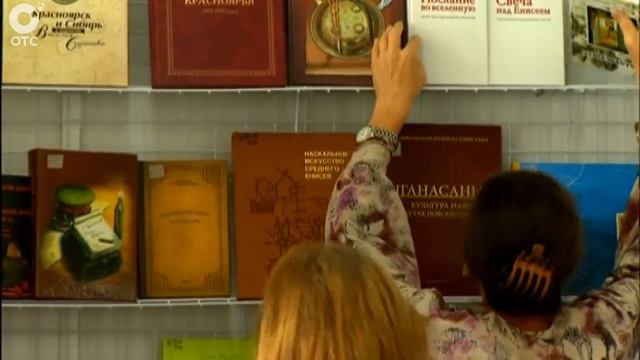 На выставке "Сибирская книга" в рамках Года литературы-2015 читали Юрия Магалифа смотреть онлайн