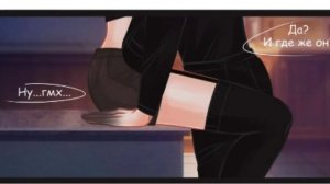 Комиксы про Пеннивайза и Билли от паблика в ВКонтакте "какая-то херня." (16+) Первая часть