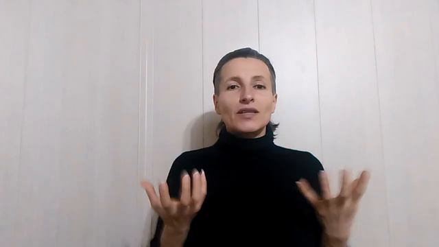 Психологический возраст. Надоело все тащить на себе. смотреть онлайн