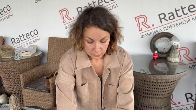 Салфетка из ротанга смотреть онлайн