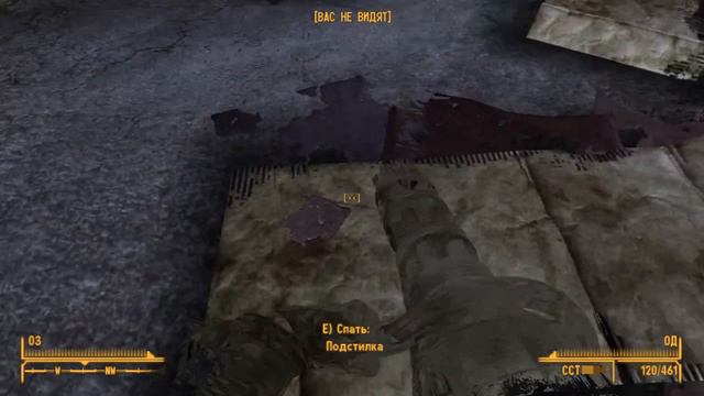 Мои приключения в Фолаут 3 Нью Вегас/My adventures in Fallout 3 New Vegas [3часть] смотреть онлайн