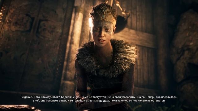 ПРОХОЖДЕНИЕ HELLBLADE SENUA'S SACRIFICE | ЧАСТЬ 1 - БЕЗУМИЕ смотреть онлайн