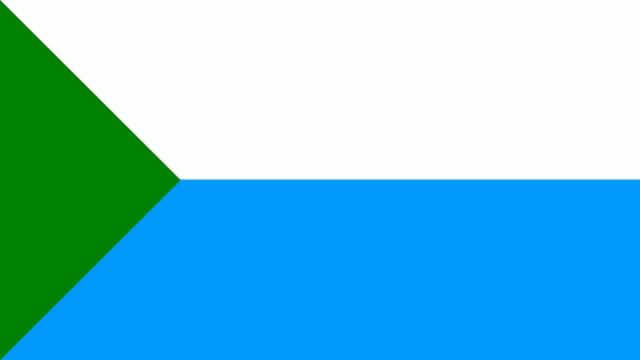 Khabarovsk Krai (Russia) Anthem (????-2023) - Гимн Хабаровского Края смотреть онлайн