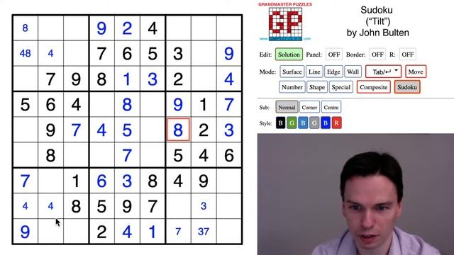 GMPuzzles - 2021/03/23 - Sudoku by John Bulten смотреть онлайн