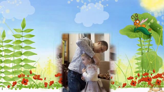 С днем рождения, Викуся смотреть онлайн