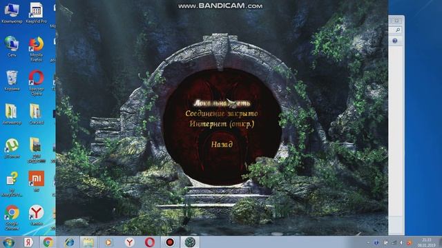 КАК СОЗДАТЬ СВОЙ СЕРВЕР? | Sacred Underworld #1 | Gameserver