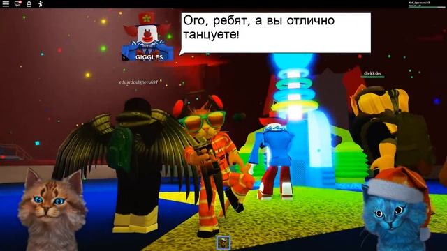 ЖУТКАЯ ИСТОРИЯ ПРО ДРУЗЕЙ В ЦИРКЕ УЖАСОВ И КЛОУНА ROBLOX смотреть онлайн