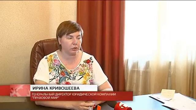 "Телеконсультант". Больничный и увольнение смотреть онлайн