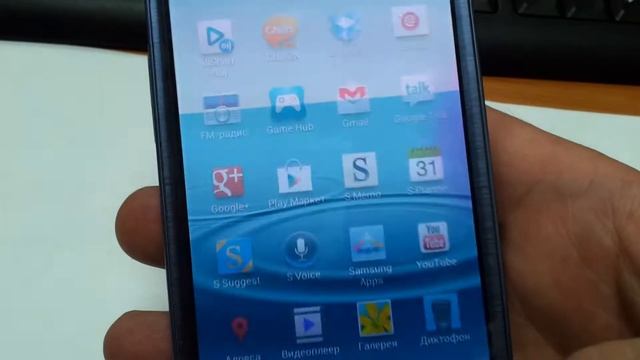 Samsung Galaxy S 3-странное пятнышко!? смотреть онлайн