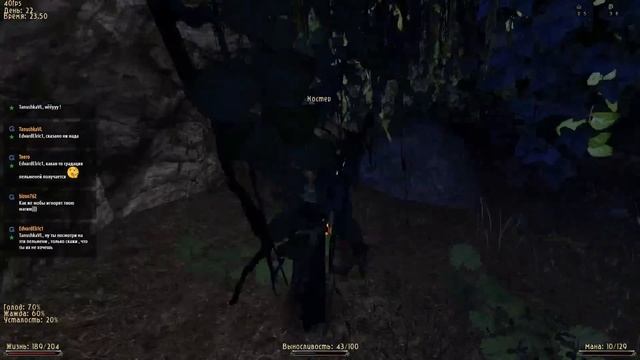 Готика 2 Возвращение 2.0 (Сборка 0065) [#7] смотреть онлайн