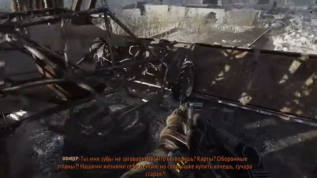 Метро Исход: Золотое издание №1 Стрим смотреть онлайн