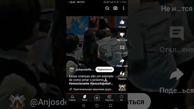 добро лучше зло смотреть онлайн